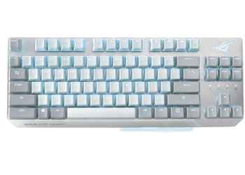 Best White Ergonomic Mechanical Keyboard